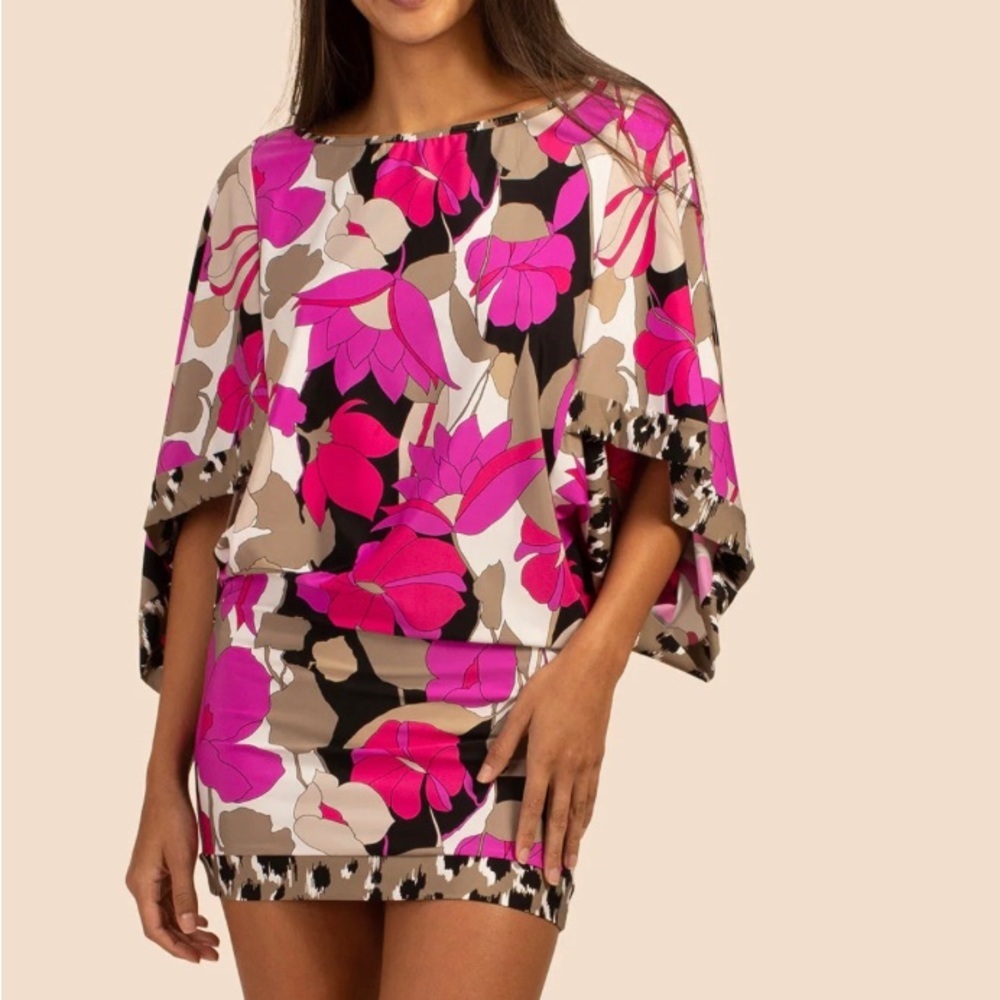NWT Trina Turk Lynx Swim Tunic Coverup Multicolor.